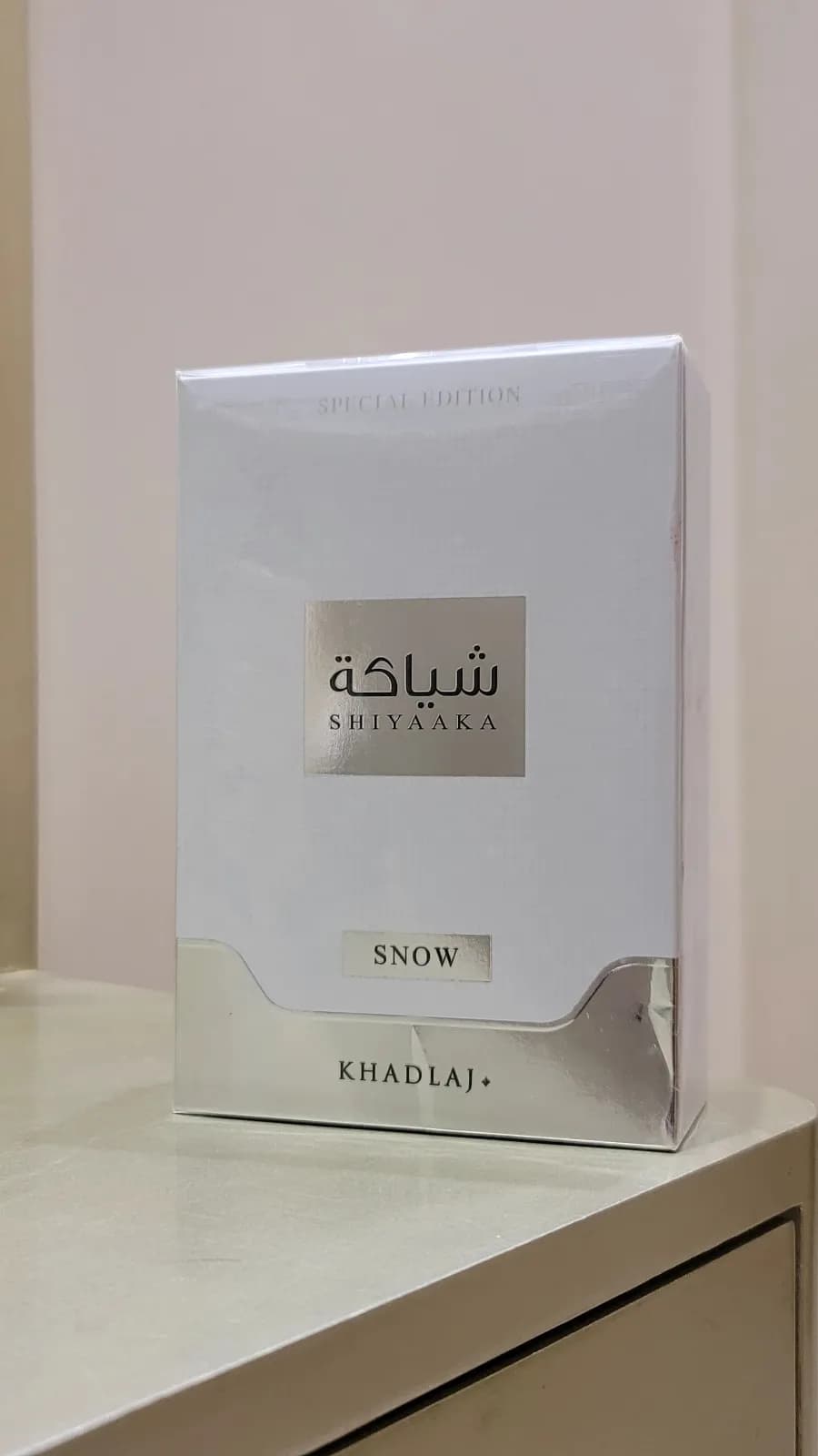 Khadlaj Shiyaaka Snow