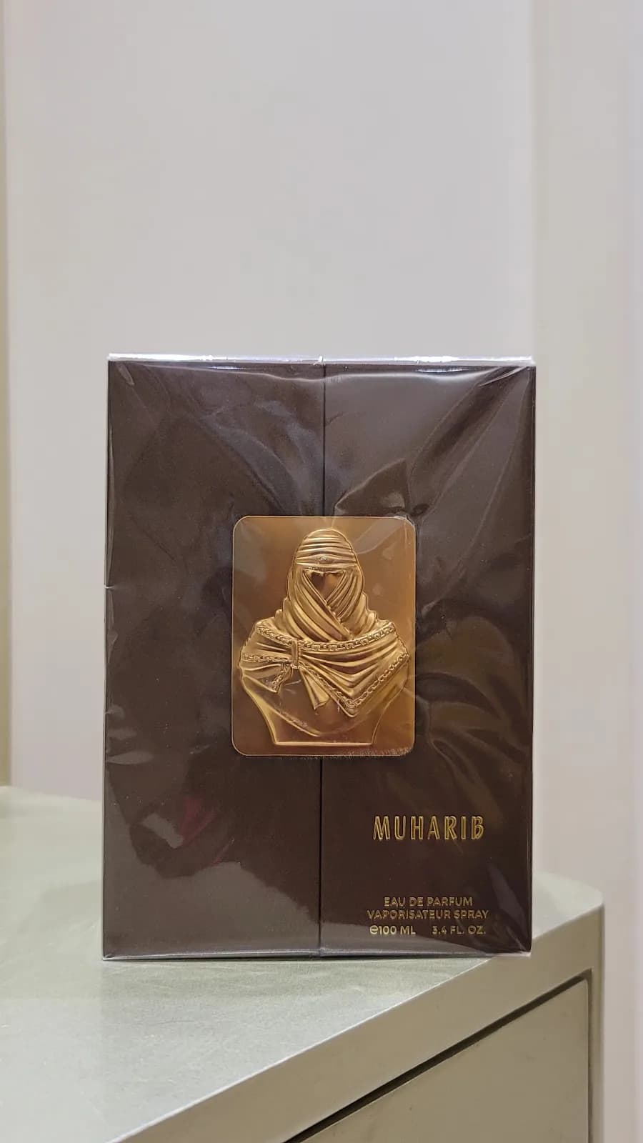 Maison Asrar Muharib