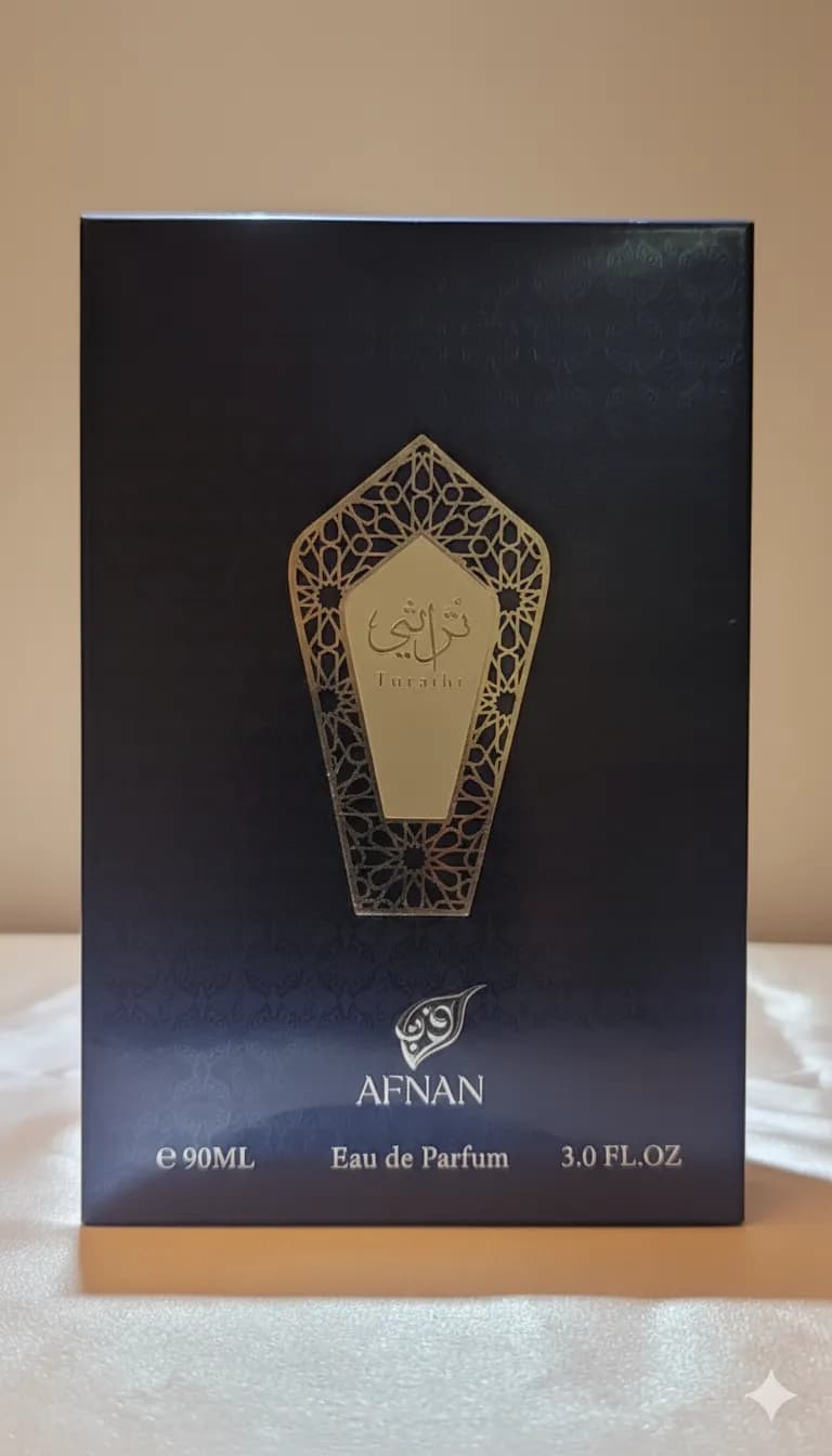 AFNAN TURATHI BLUE EDP view 1