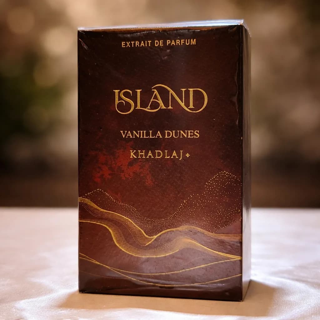 Khadlaj Island Vanilla Dunes  view 1