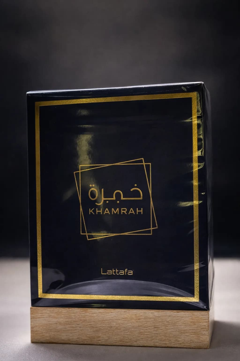 Lattafa Khamrah EDP view 1