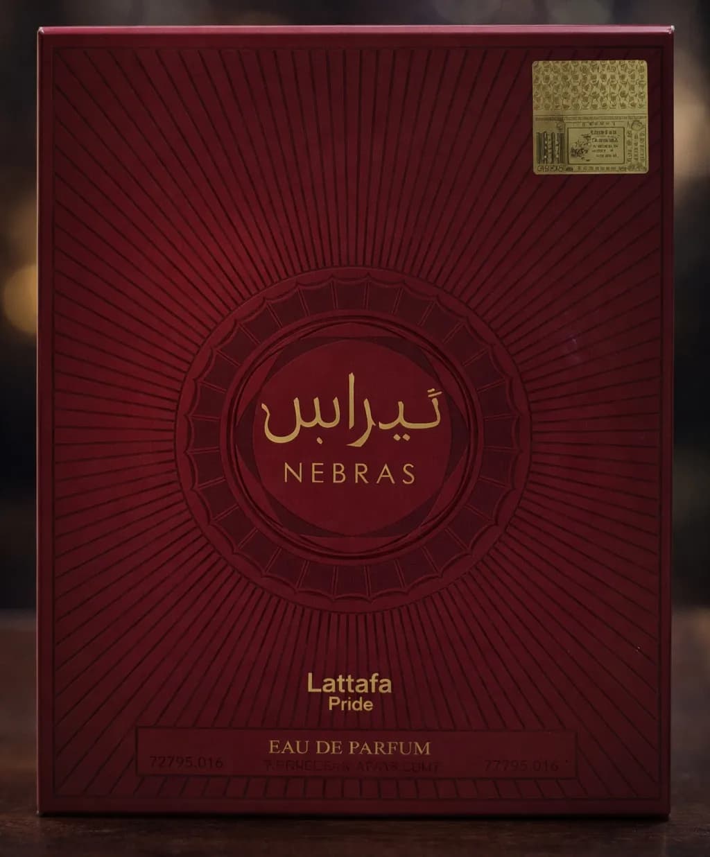 Lattafa Nebras EDP view 1