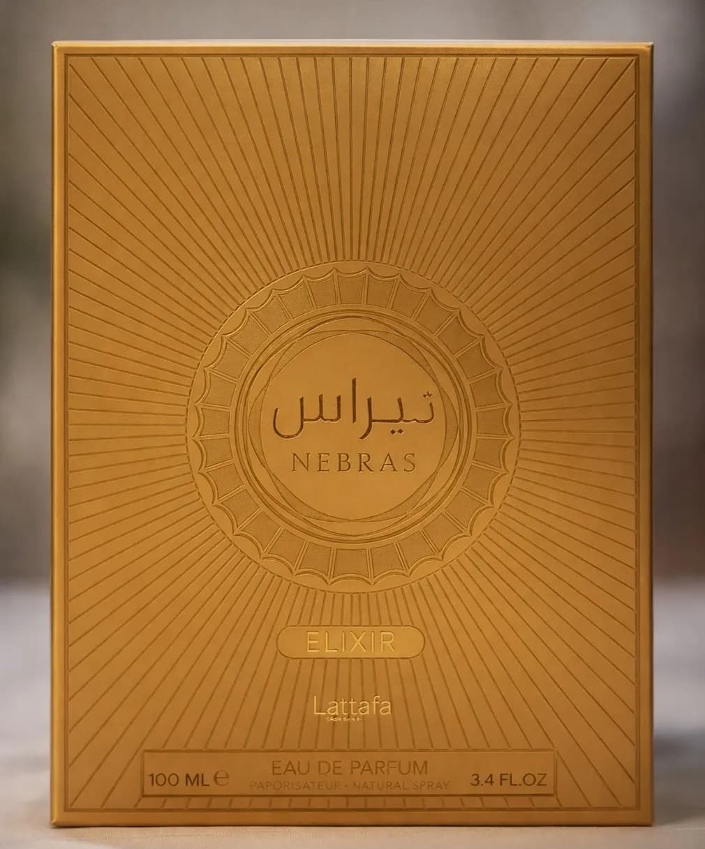 Lattafa Nebras Elixir view 1