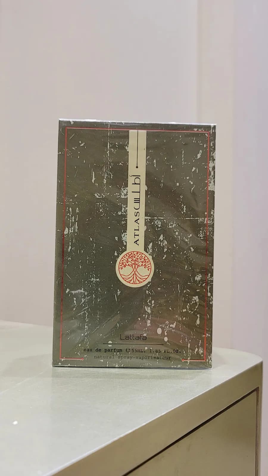 Lattafa Atlas EDP view 1