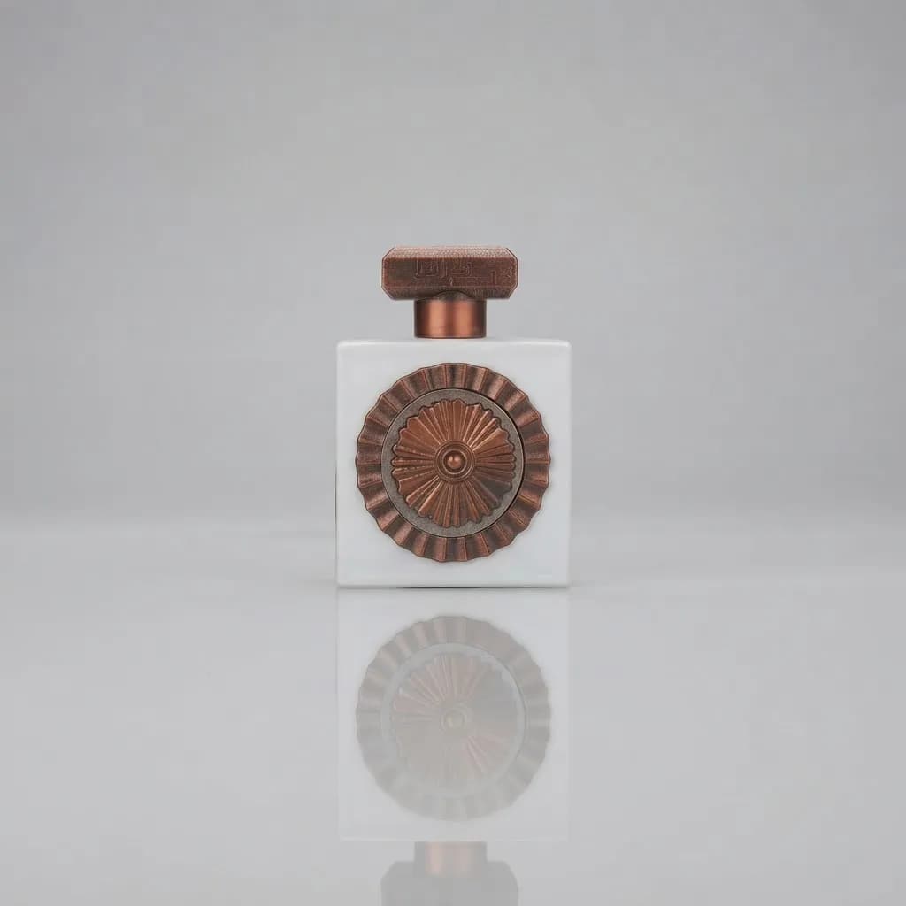 Nebras  Elixir view 1